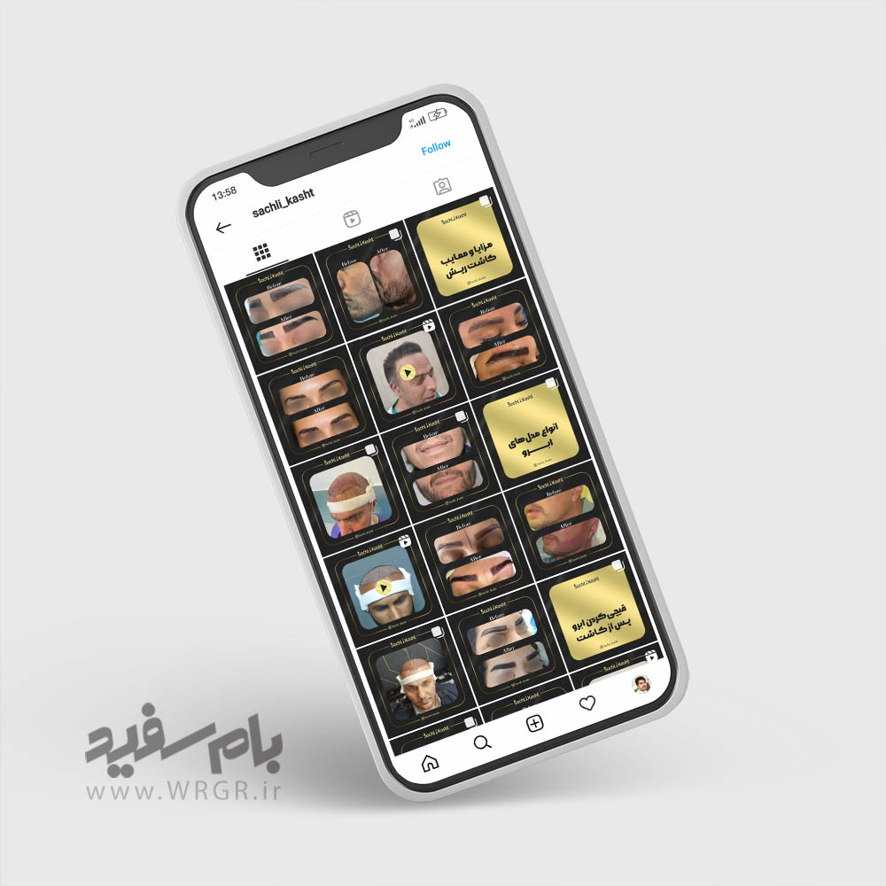 Blank screen smart phone Computer with element PSD Mockup