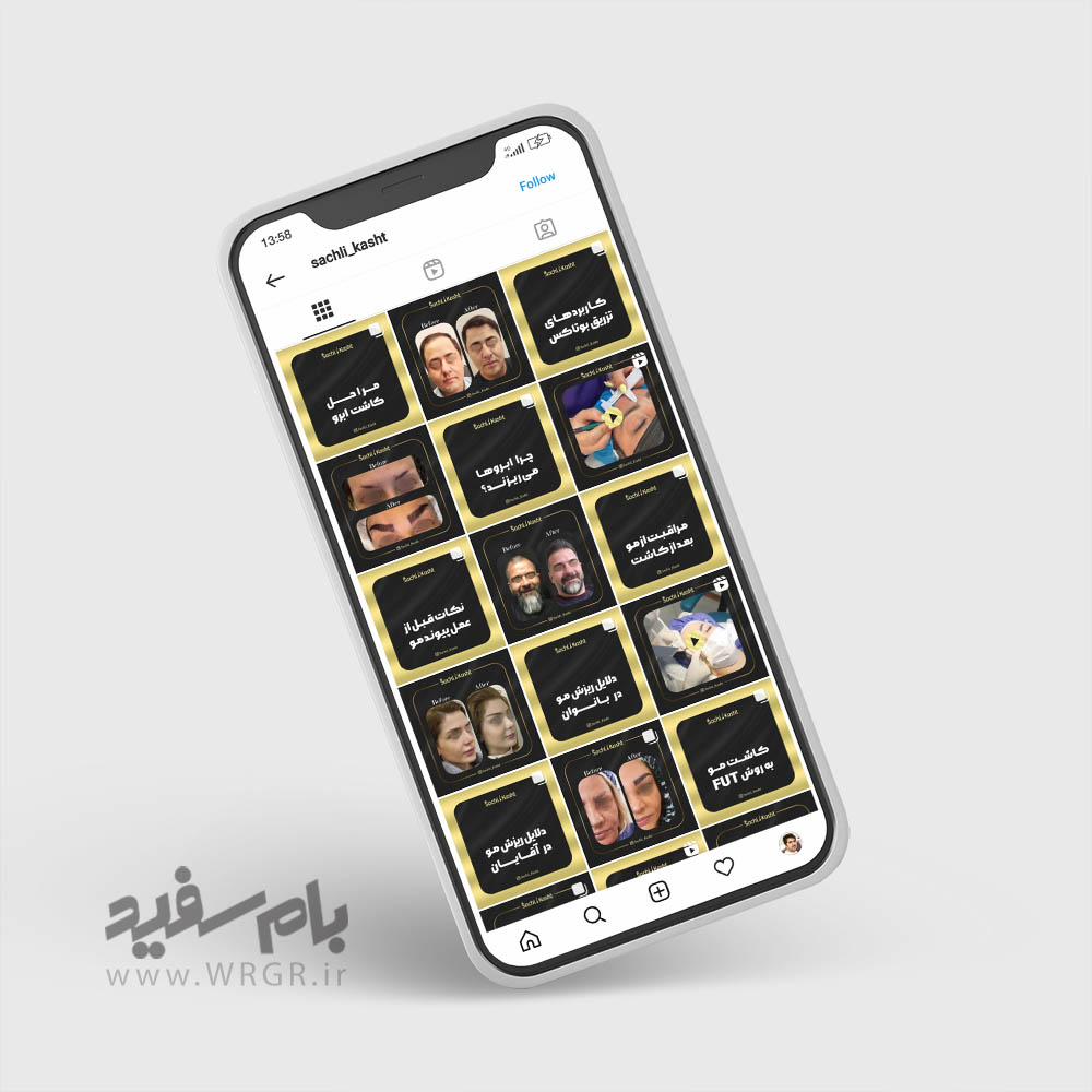 Blank screen smart phone Computer with element PSD Mockup